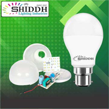 Product 9